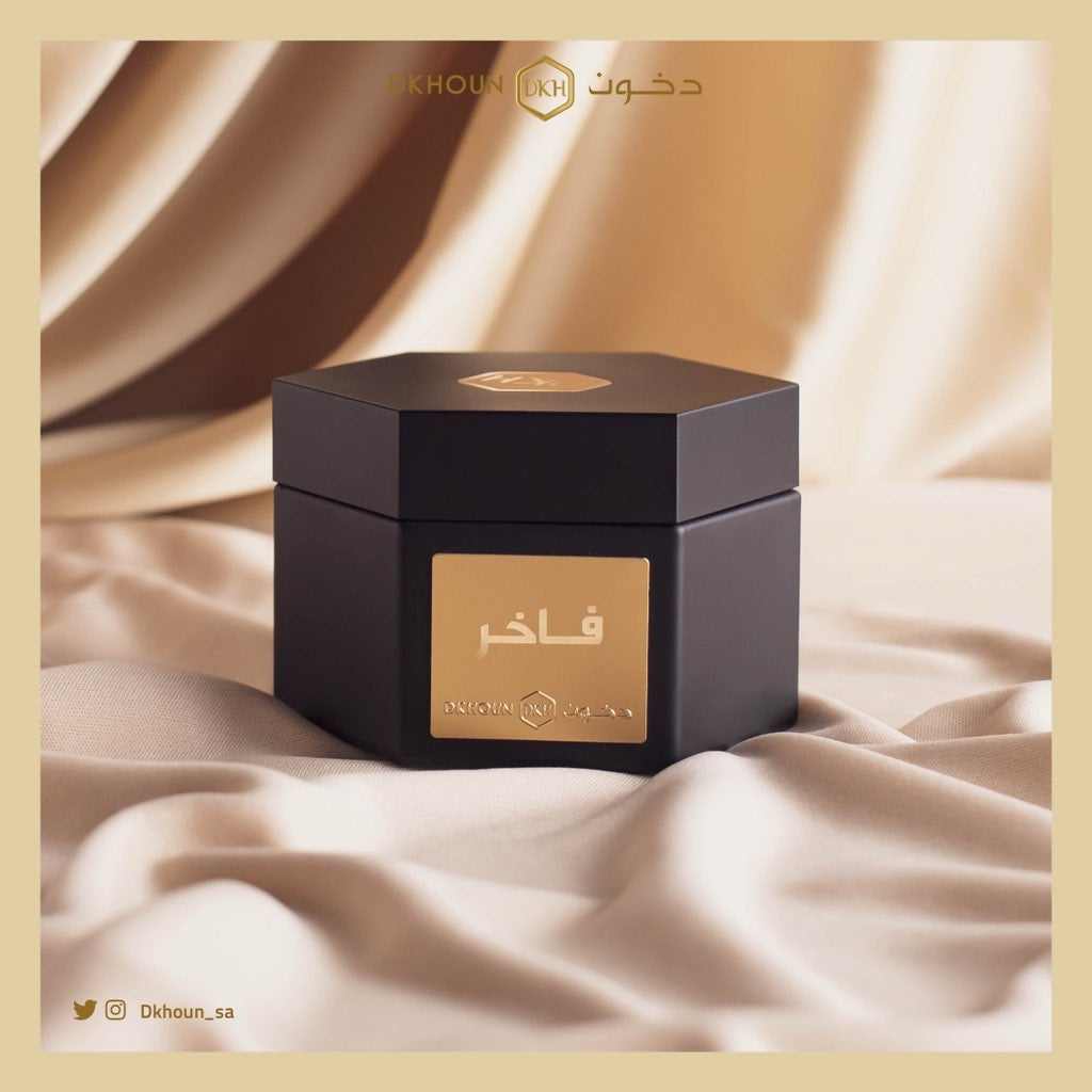 مبثوث فاخر