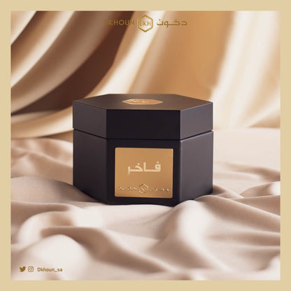 مبثوث فاخر