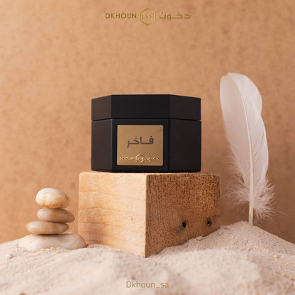 مبثوث فاخر