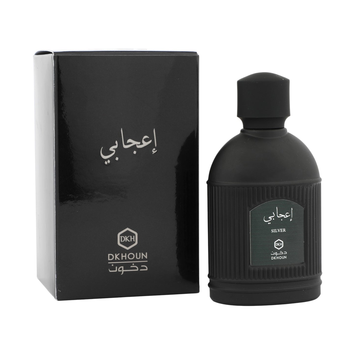 اعجابي فضي