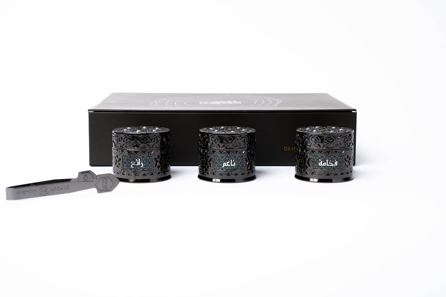Al-Daar incense Box