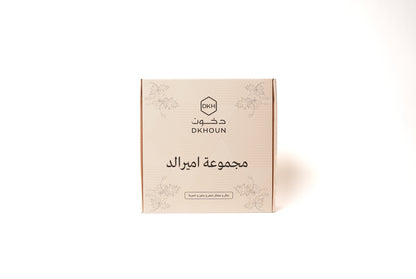 بوكس اميرالد عود