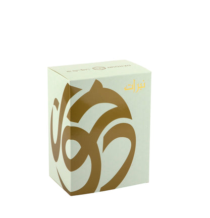 عطر نبرات