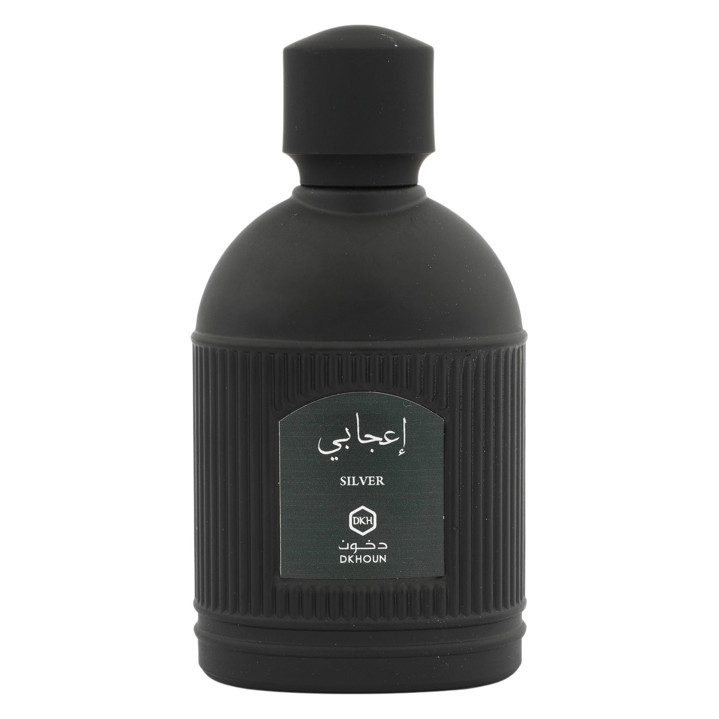 اعجابي فضي