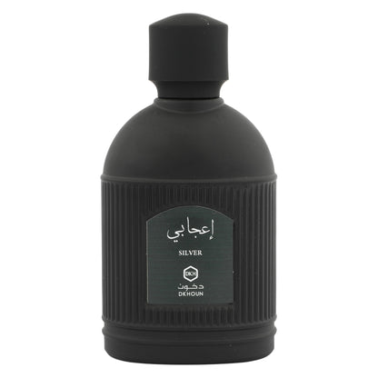 اعجابي فضي