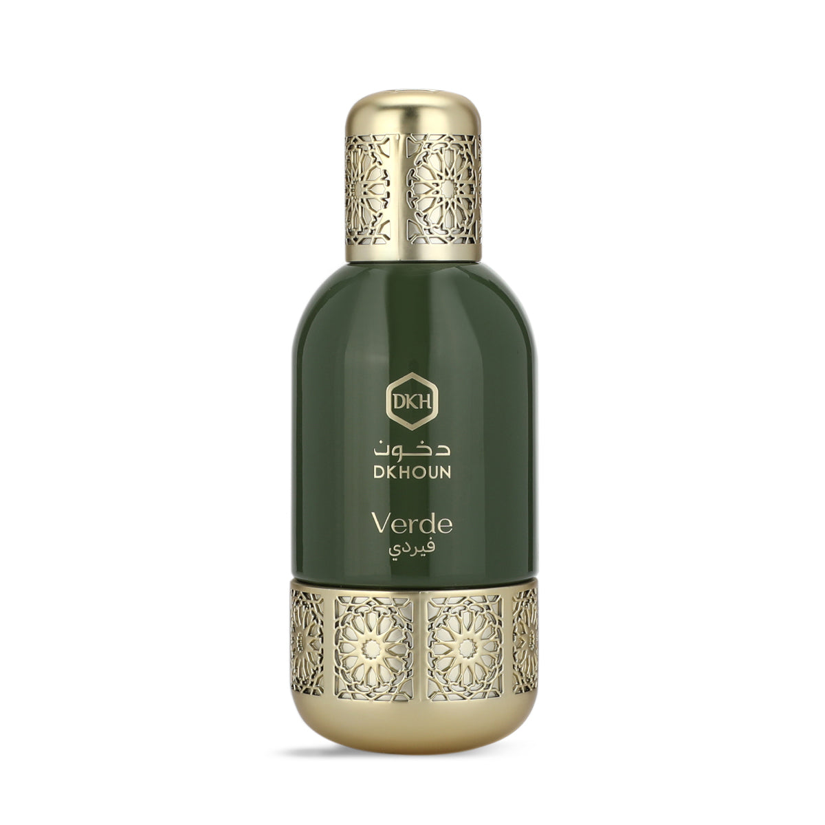 عطر فيردي