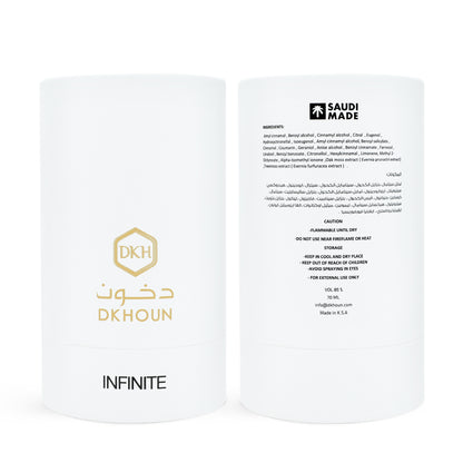 عطر انفنتي