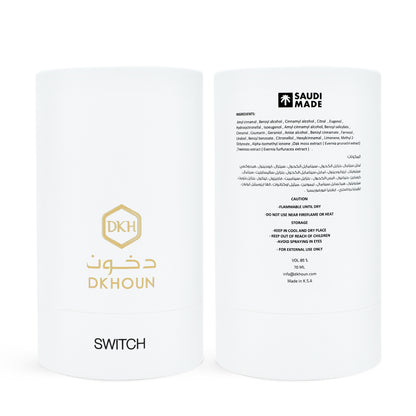 عطر سويتش