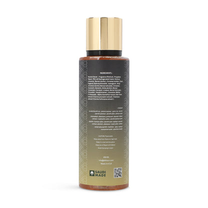 Dunes Body Splash