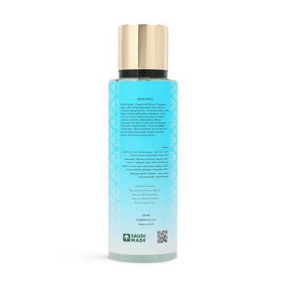عطر الجسم بريز