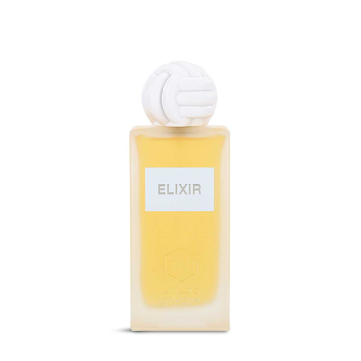 عطر الكسير
