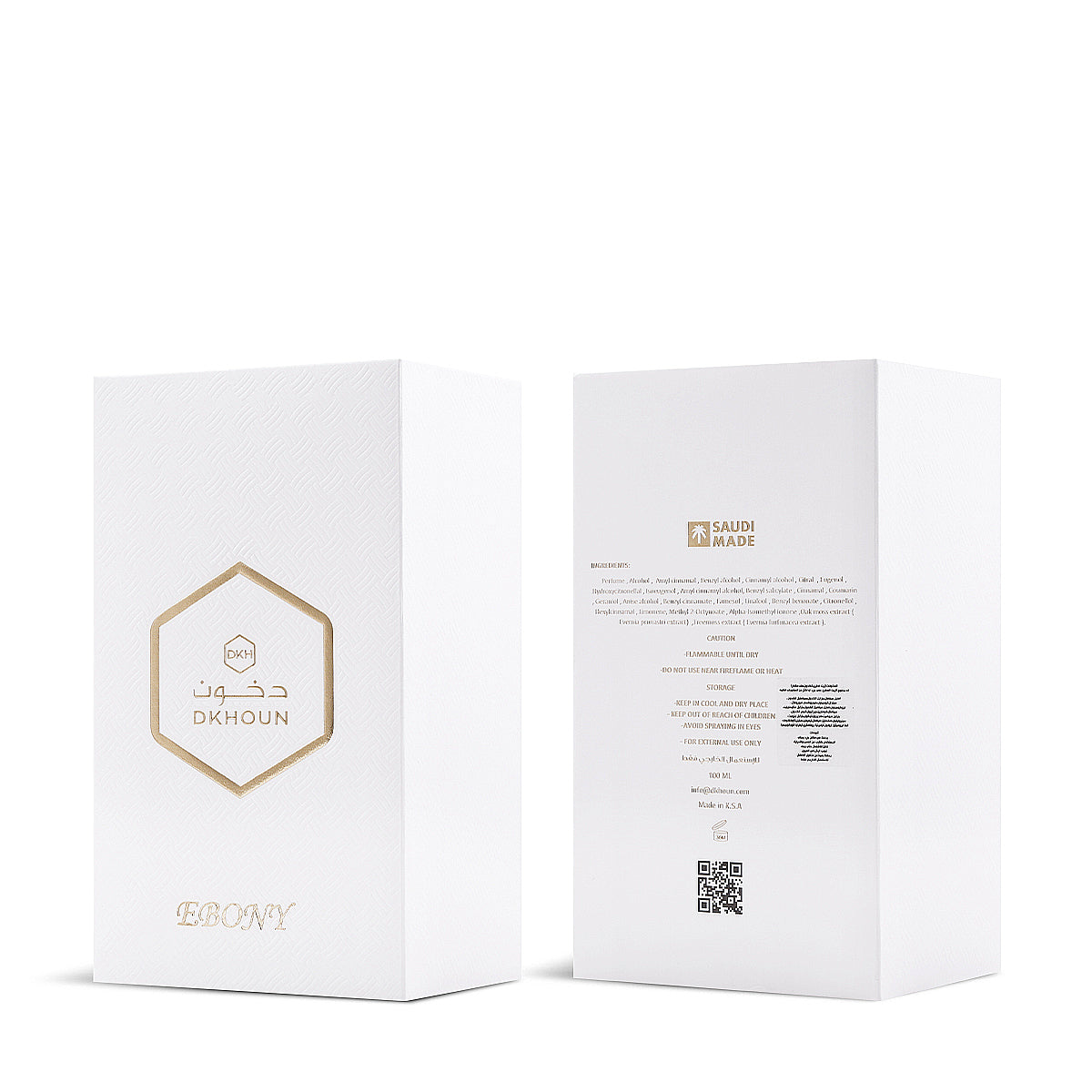 عطر ايبوني
