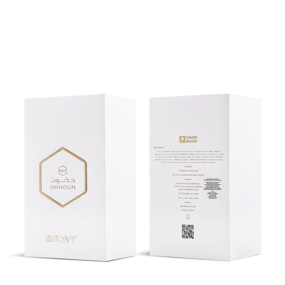 عطر ايبوني