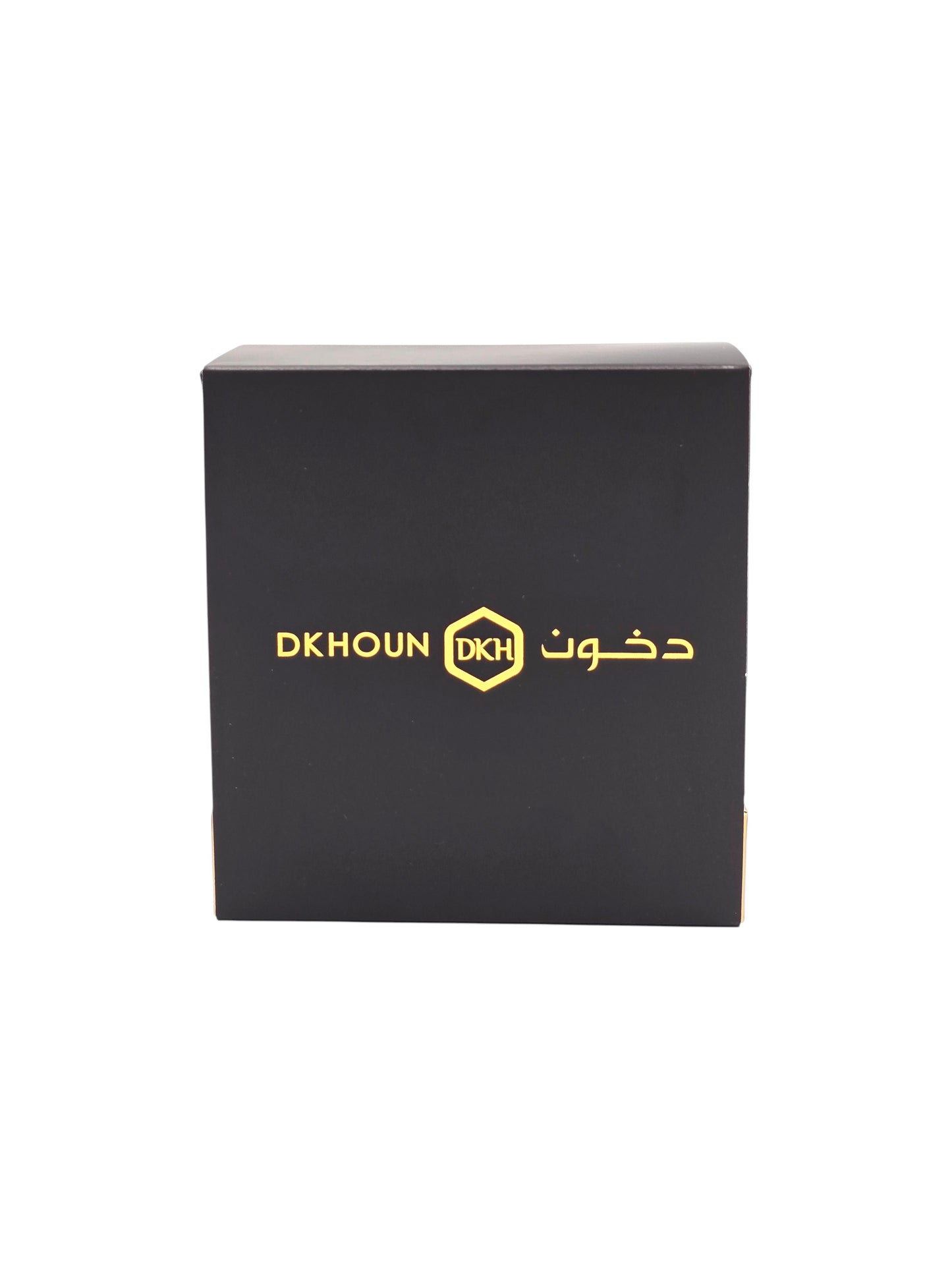 عود المنزل
