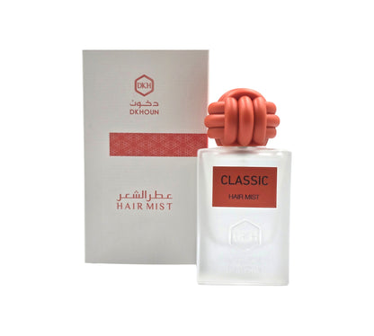 عطر الشعر كلاسيك