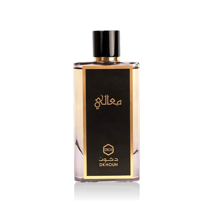 عطر معالي